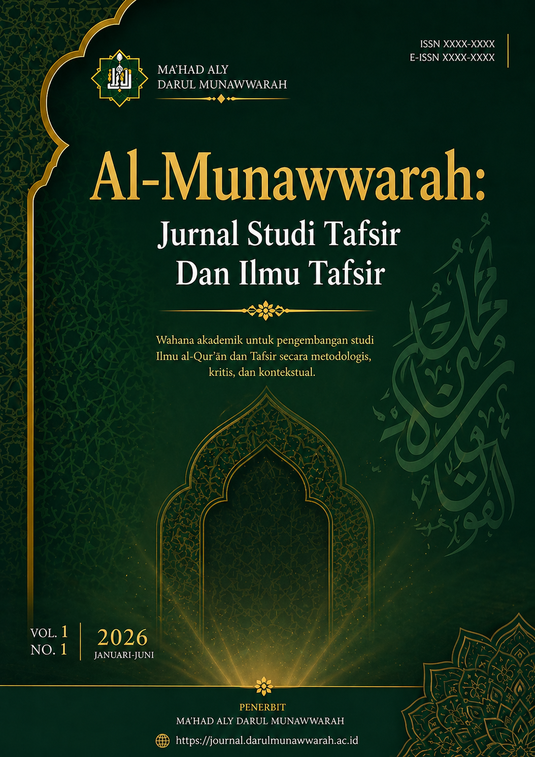 Al Munawwarah